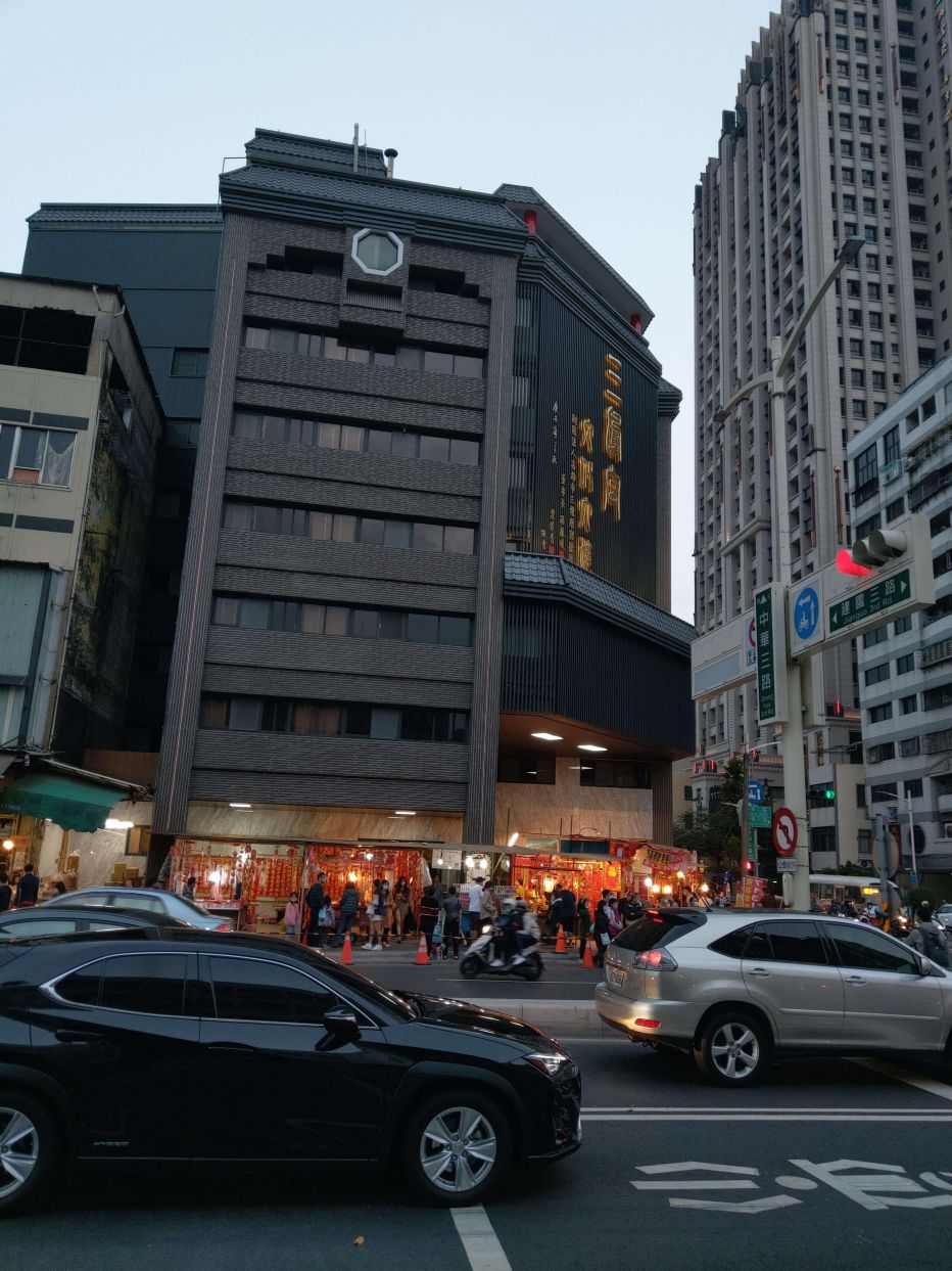 三鳳宮文化大樓