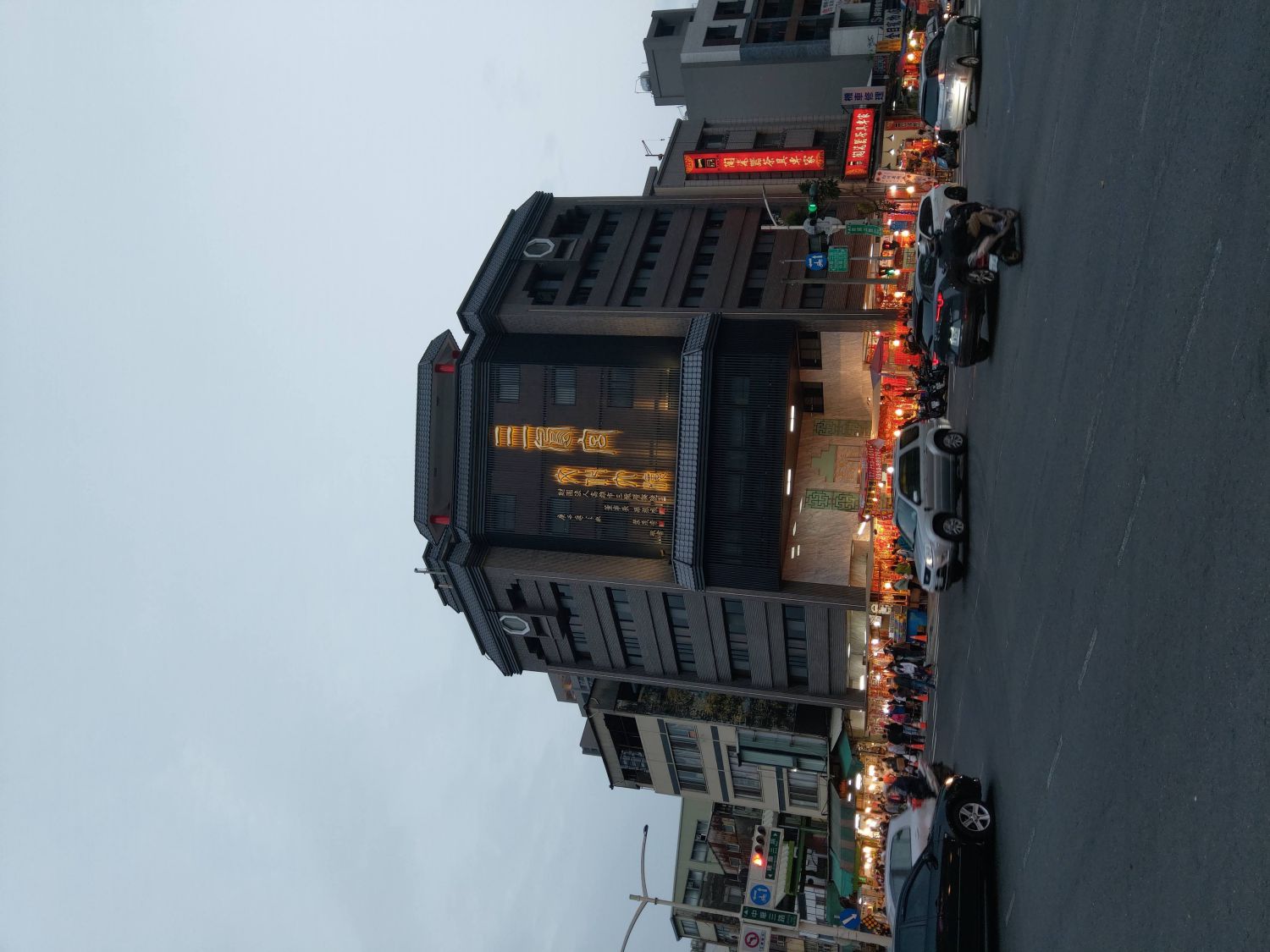 三鳳宮文化大樓