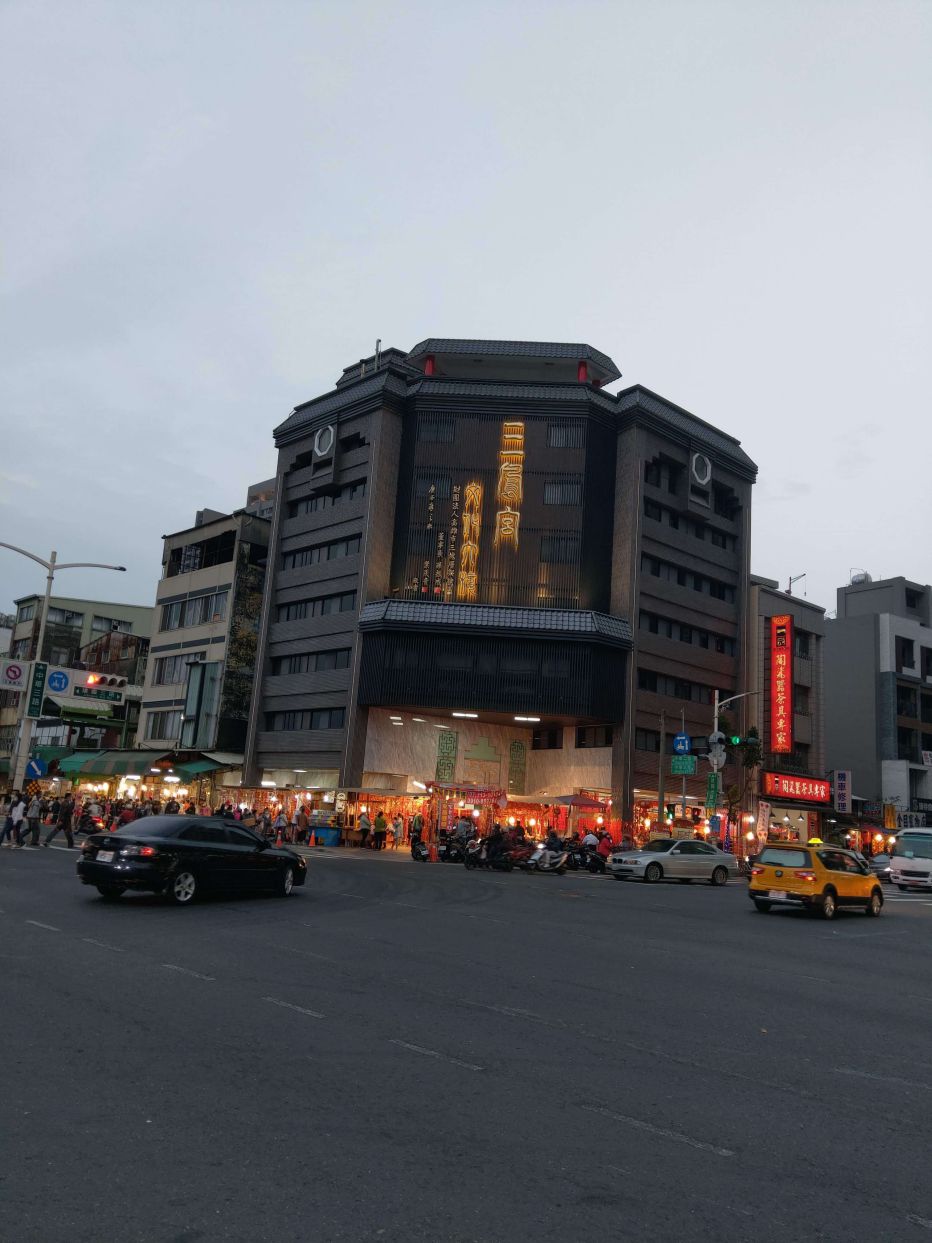 三鳳宮文化大樓