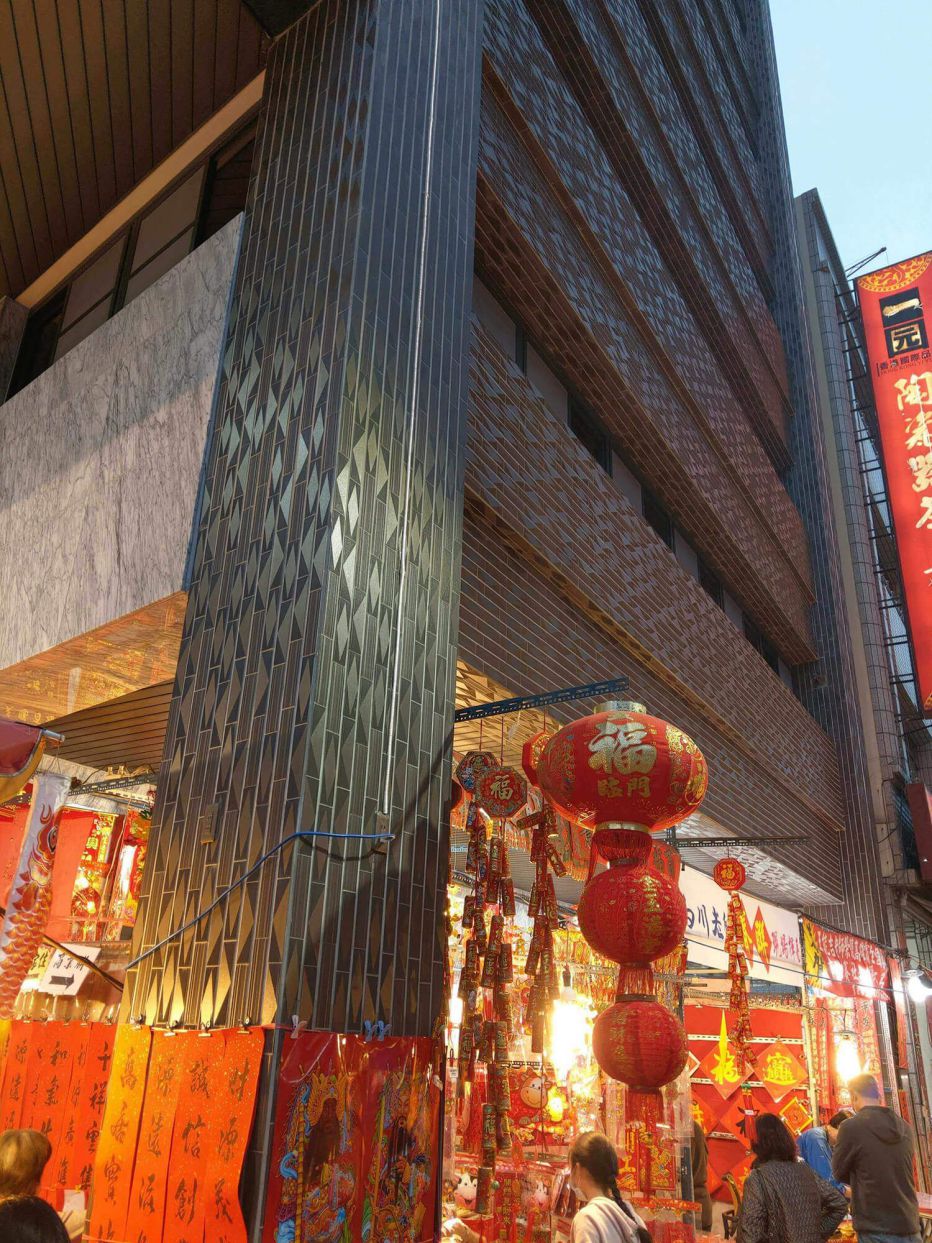 三鳳宮文化大樓