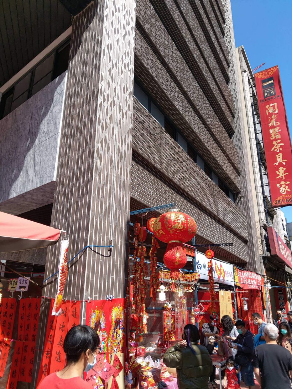 三鳳宮文化大樓