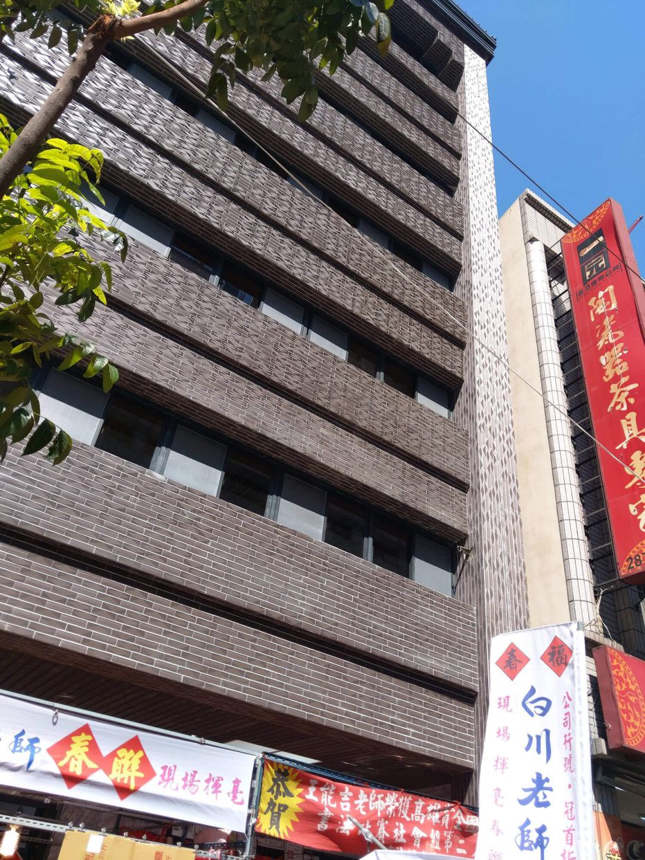 三鳳宮文化大樓