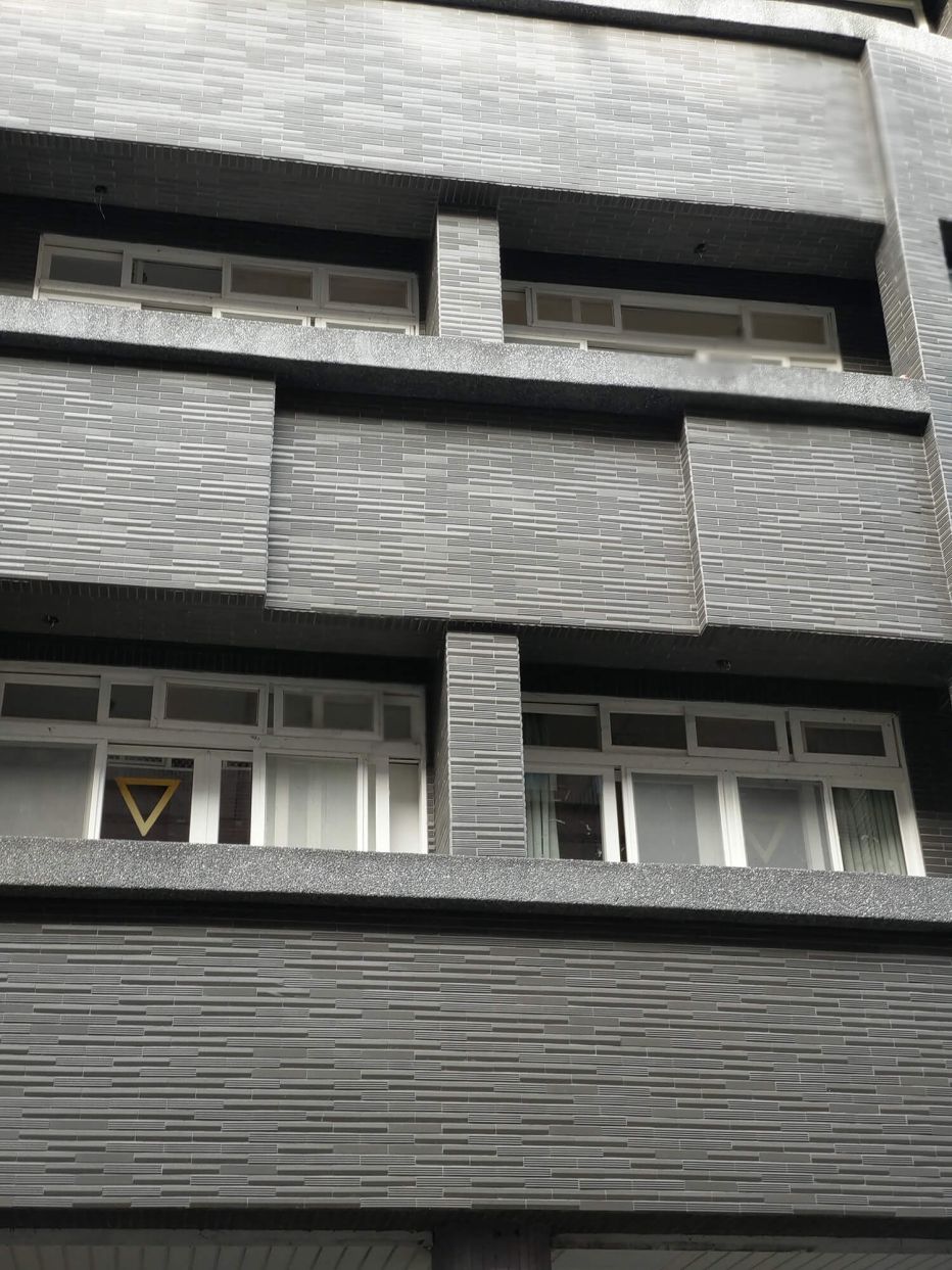 鄭公館