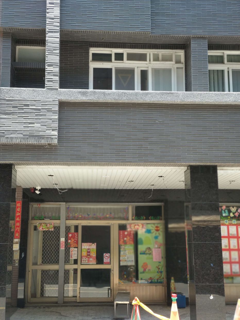 鄭公館