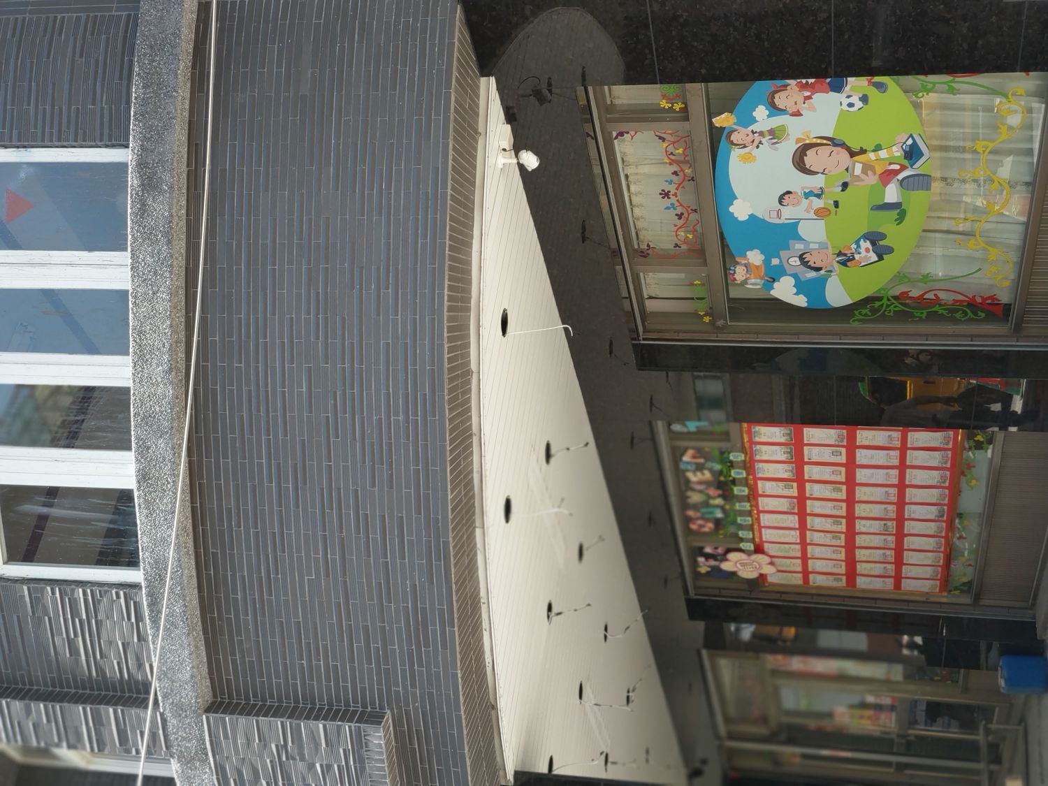 鄭公館