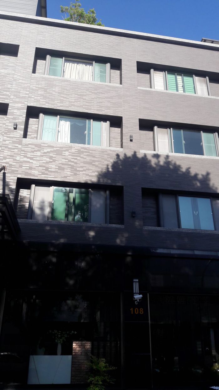 京峰富茶倉