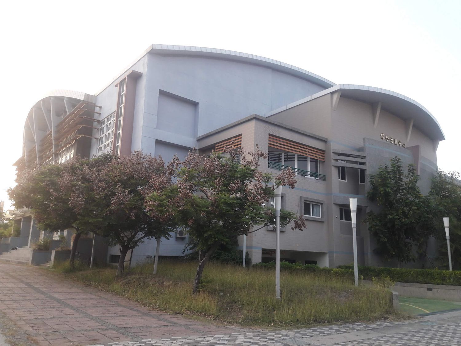 高雄新莊高中
