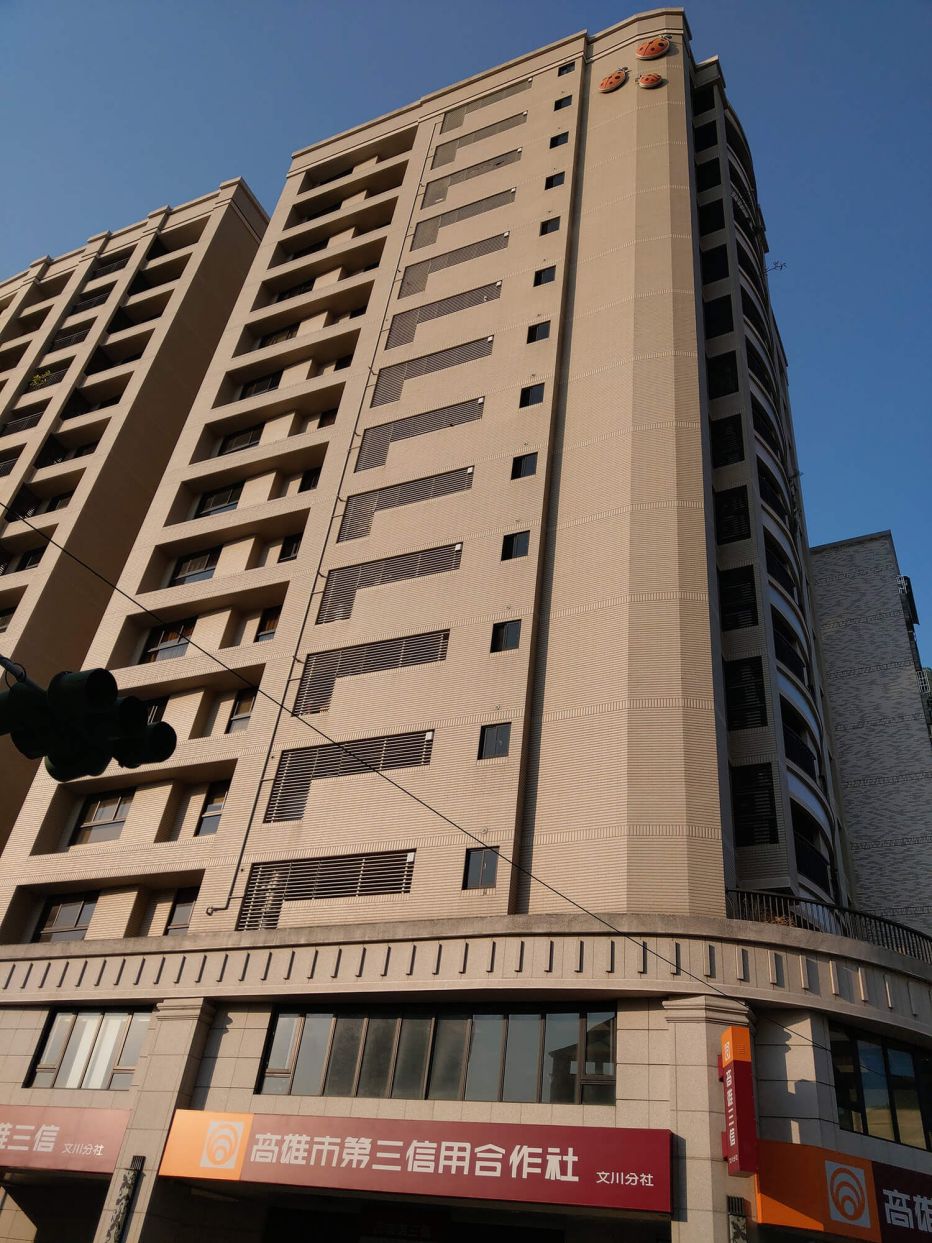 全誠建設