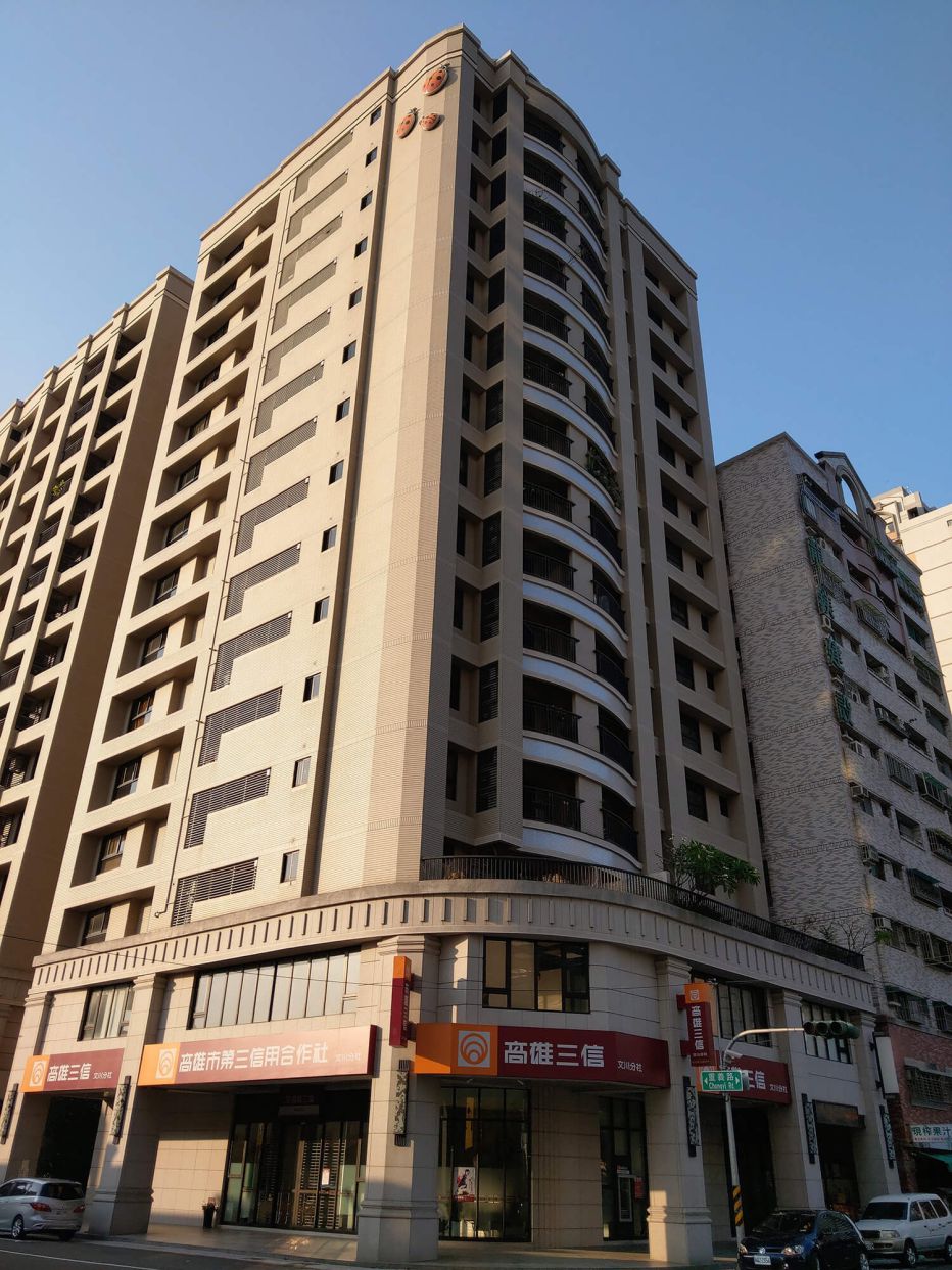全誠建設