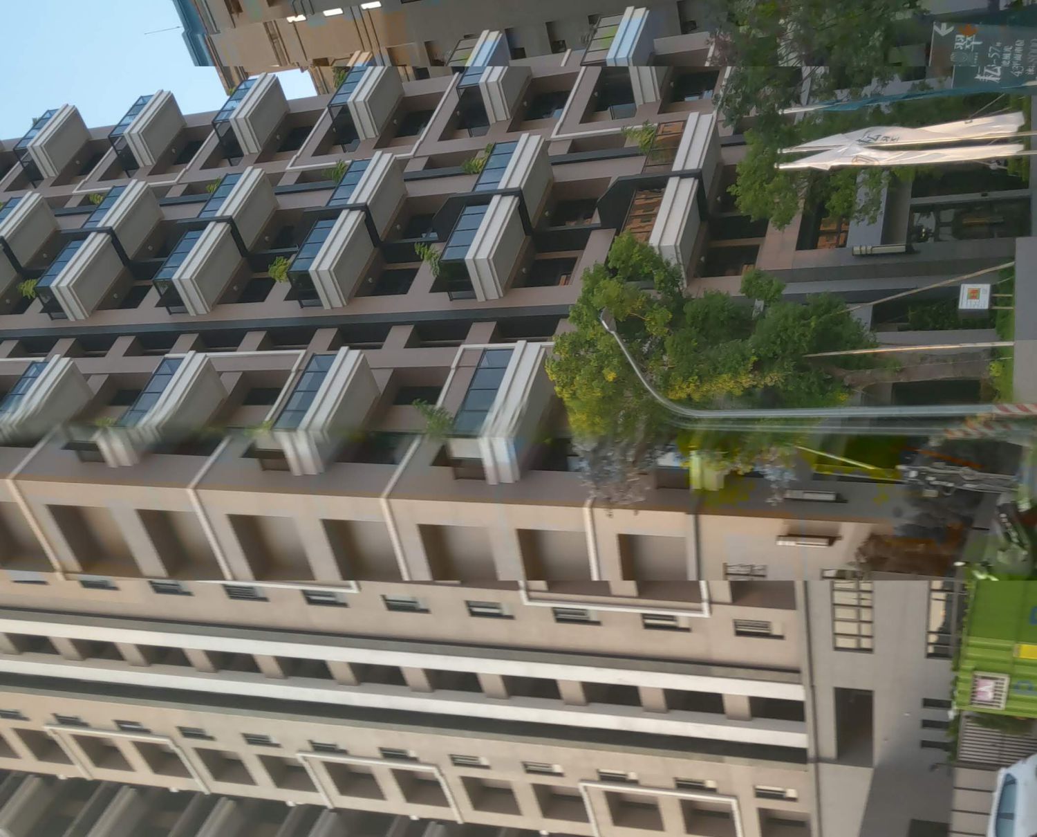 光洲建設