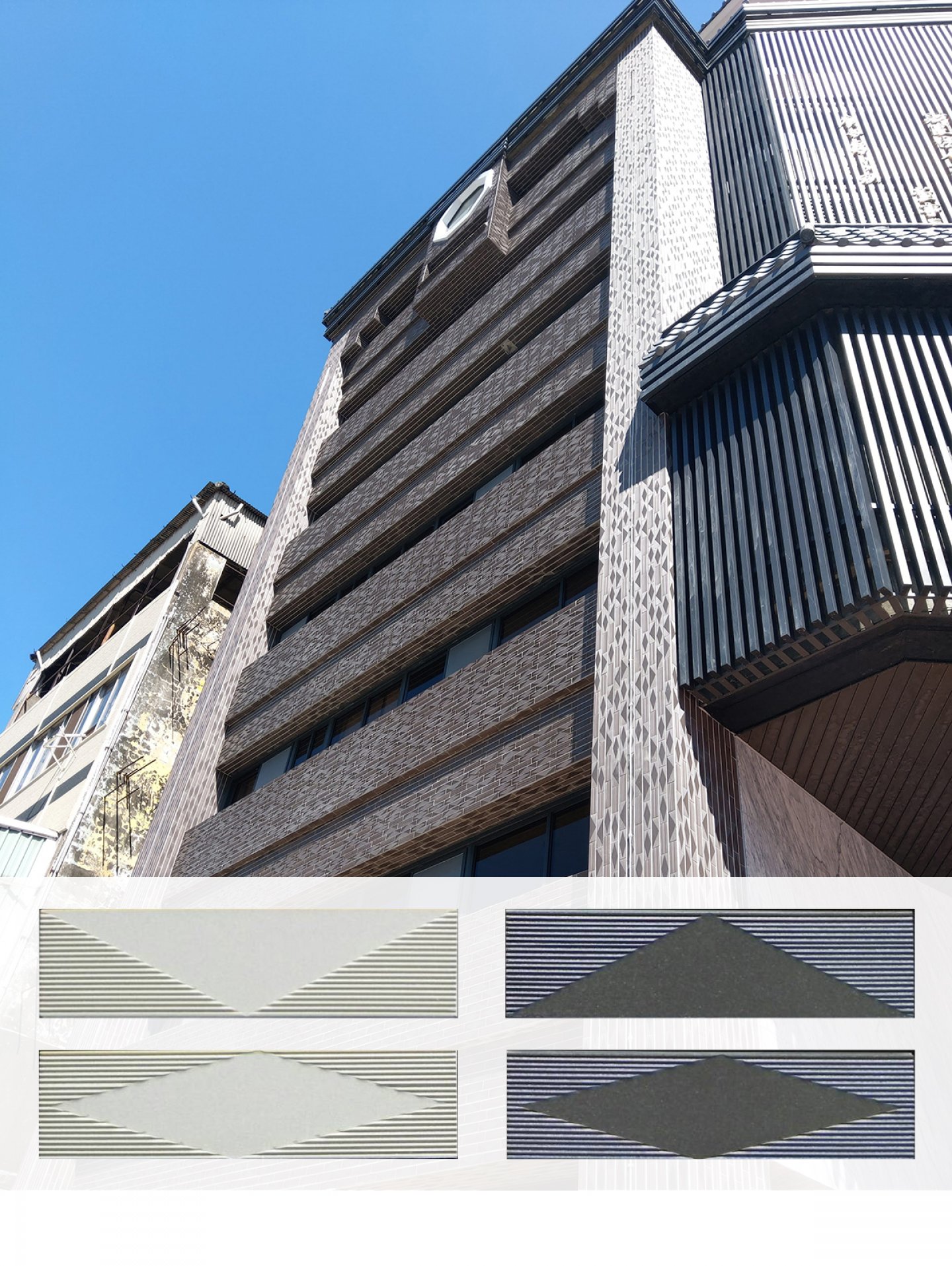 三鳳宮文化大樓